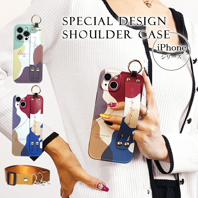 楽天市場 | スマホアクセ - スマートフォン、スマホ、iPhone