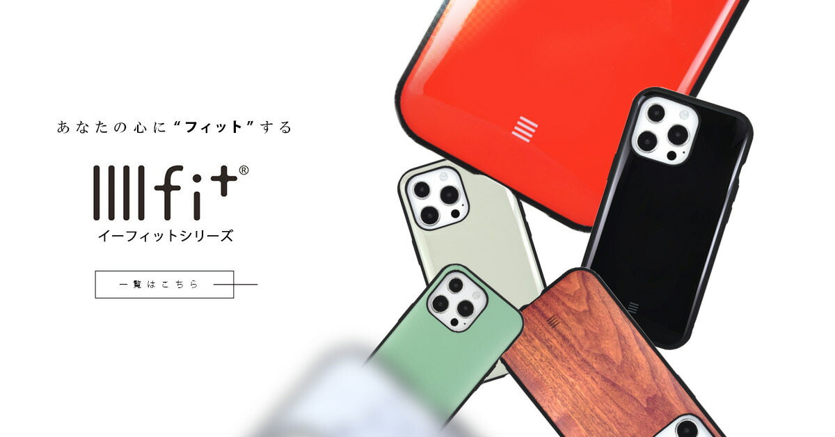 楽天市場 | スマホアクセ - スマートフォン、スマホ、iPhone