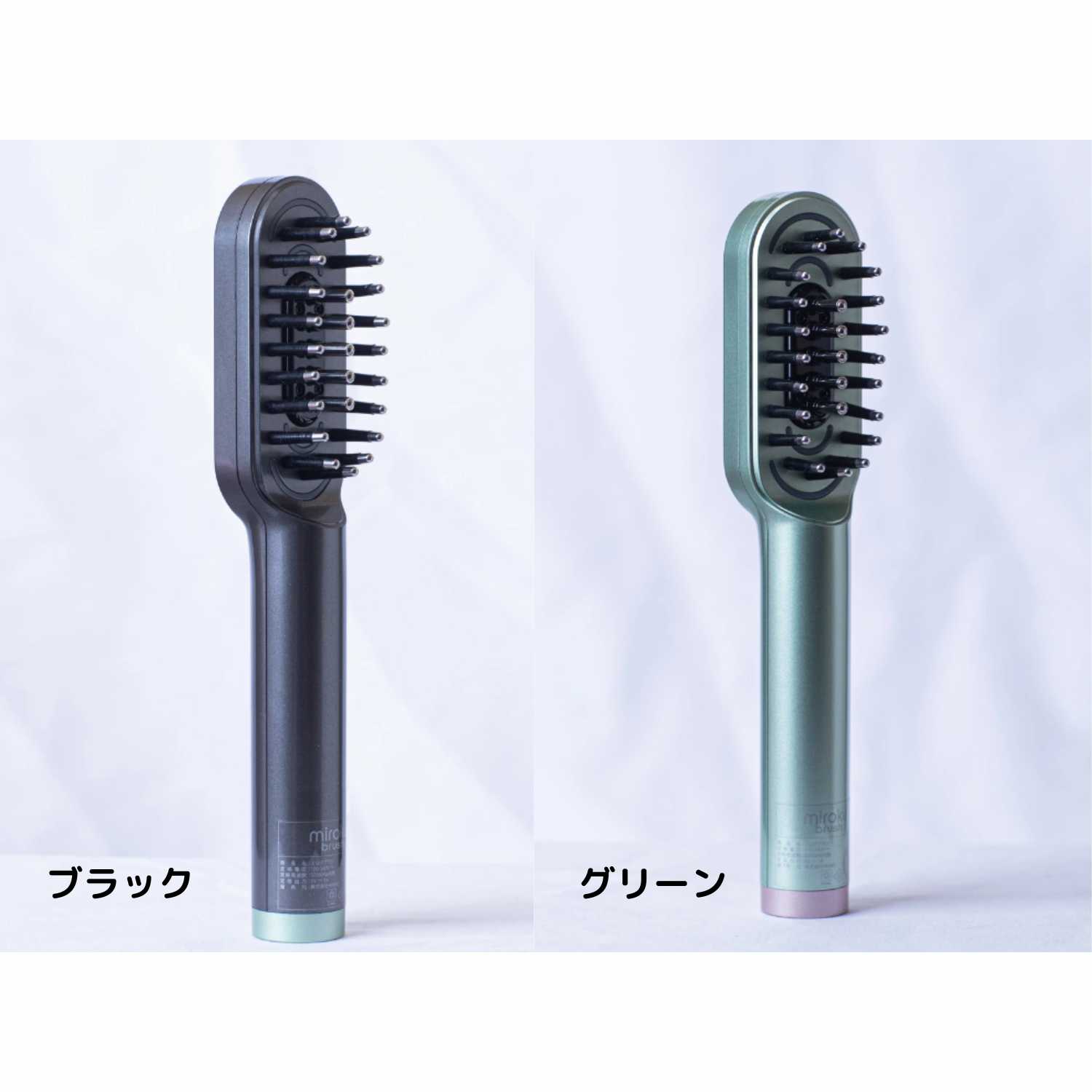 楽天市場】【送料無料！メーカー正規品】miroku brush ミロクブラシ