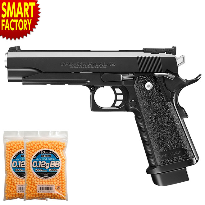 楽天市場】【購入チャンス!P3倍〜】 電動ブローバック ハンドガン