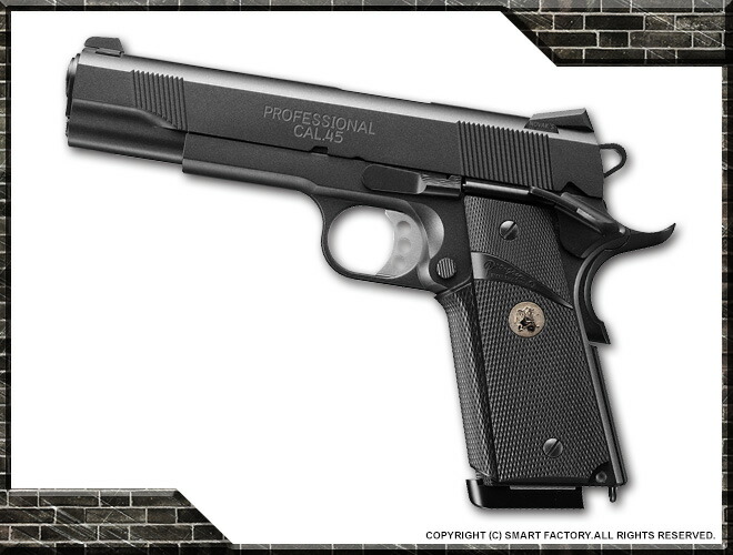 楽天市場】東京マルイ ガスガン MEUピストル ガスブローバック