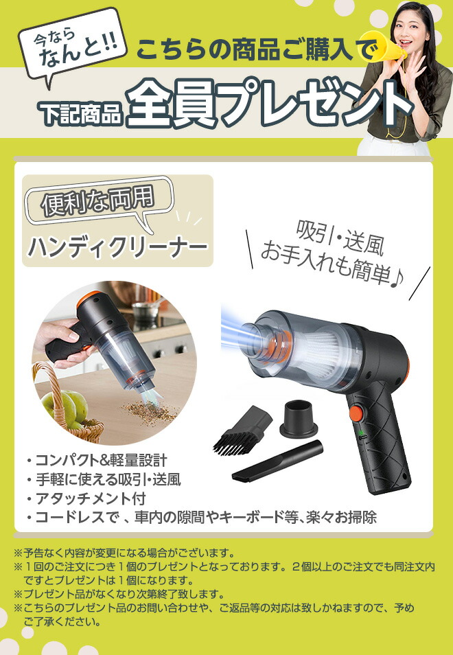 楽天市場】＼プレゼント付／ 電動ちりとり 掃除機 《手を汚さず掃除