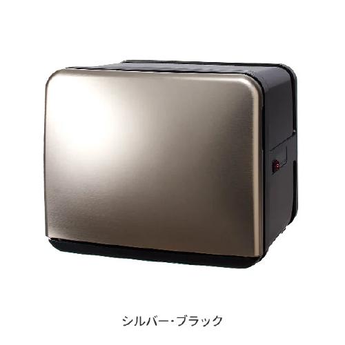 楽天市場】タオルウォーマー 前開き 8L ダークブラウン おしぼり