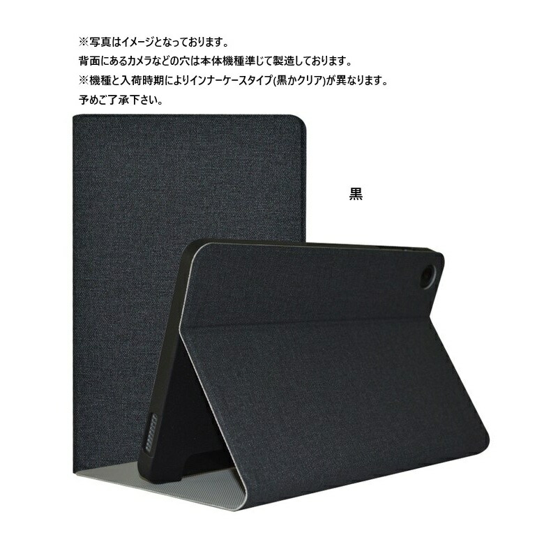 Headwolf タブレット fpad6」の人気商品一覧 | 安い商品を通販サイト