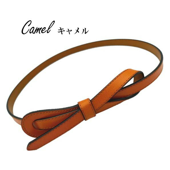 楽天市場】□1.4cm【 2way リボンベルト 】牛革 レザー 細め 上品