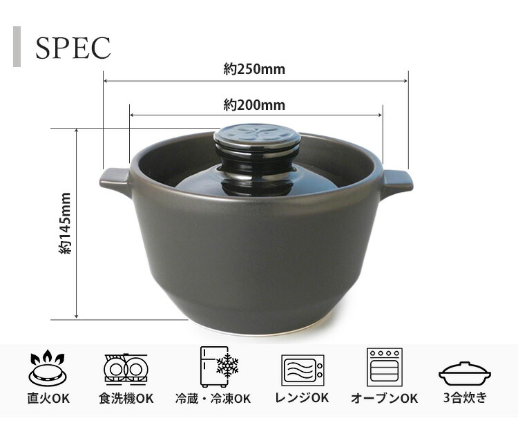 楽天市場】【2600円OFFクーポン】【特典付】有田焼 究極のごはん鍋