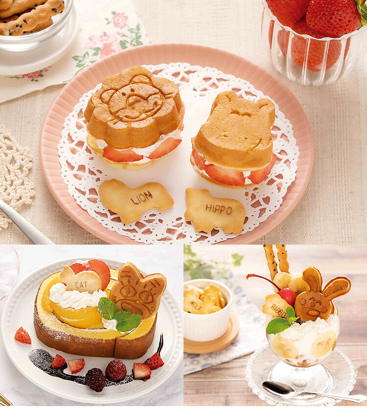 楽天市場】【特典付】たべっ子どうぶつカステラメーカー プレート3種