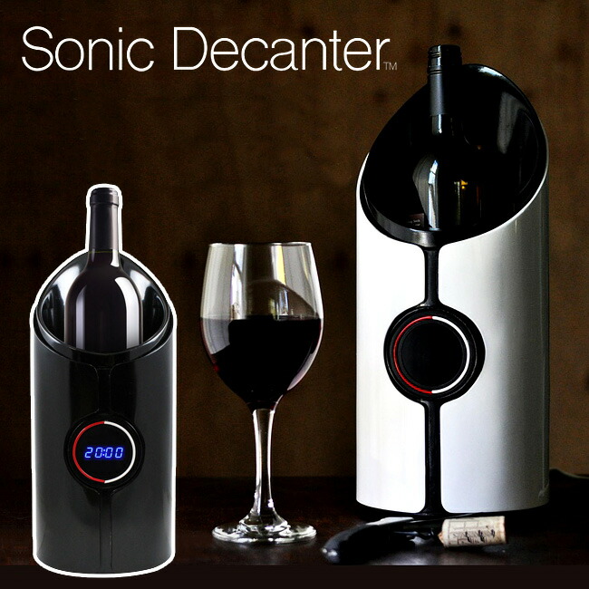 楽天市場】正規品 ソニック・デキャンタ Sonic Decanter 【ポイント10