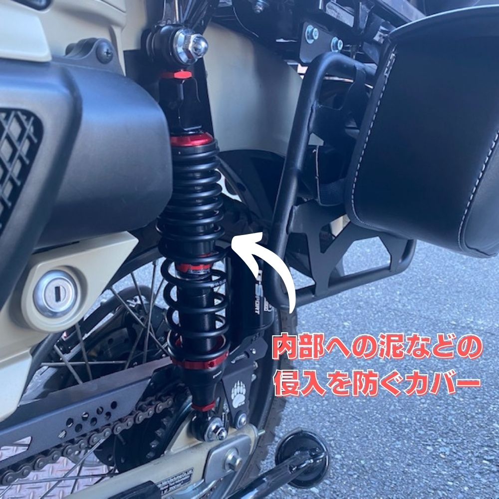 楽天市場】YSSサスペンション ホンダ ハンターカブ CT125リア