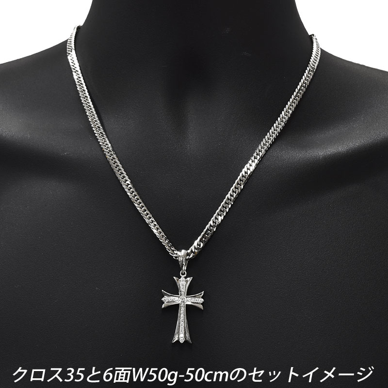 楽天市場】Pt900 クロス35 プラチナ ペンダントトップ ダイヤモンド