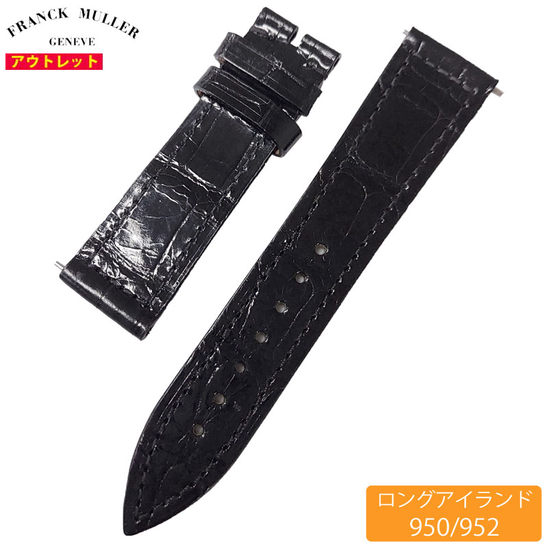 楽天市場】フランクミュラー ロングアイランド（腕時計用ベルト