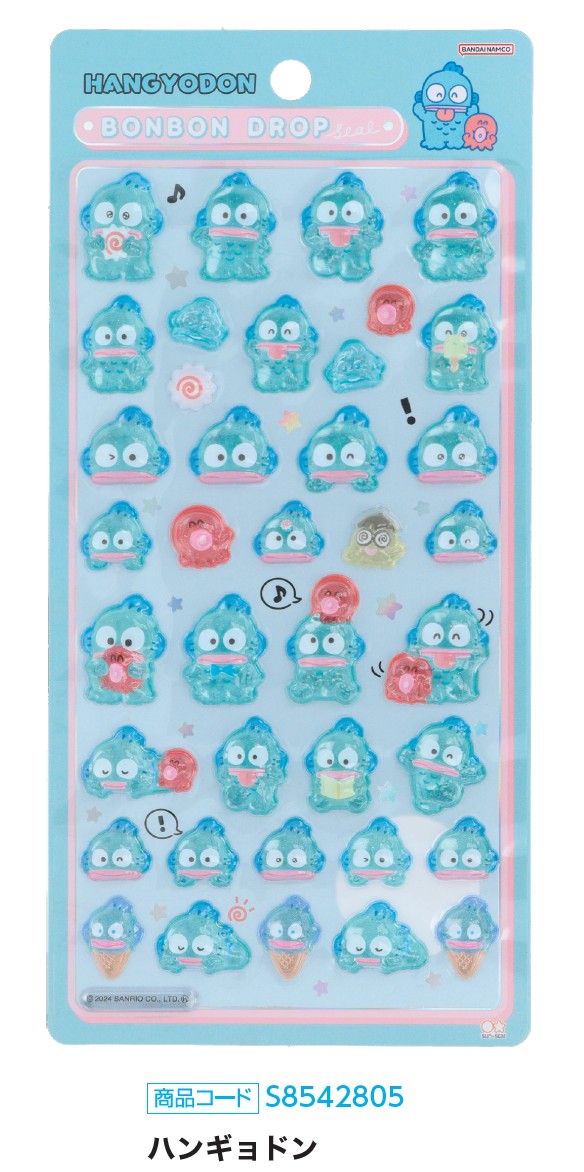 楽天市場】シール キャラクターズ ボンボンドロップシール