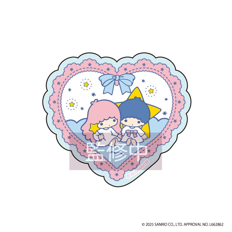 山さん】リトルツインスターズ ステッカーキスカット2個セット ラスト