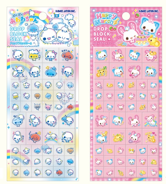 楽天市場】ドロップブロックシール kmo_229448_229449 あわわちゃん
