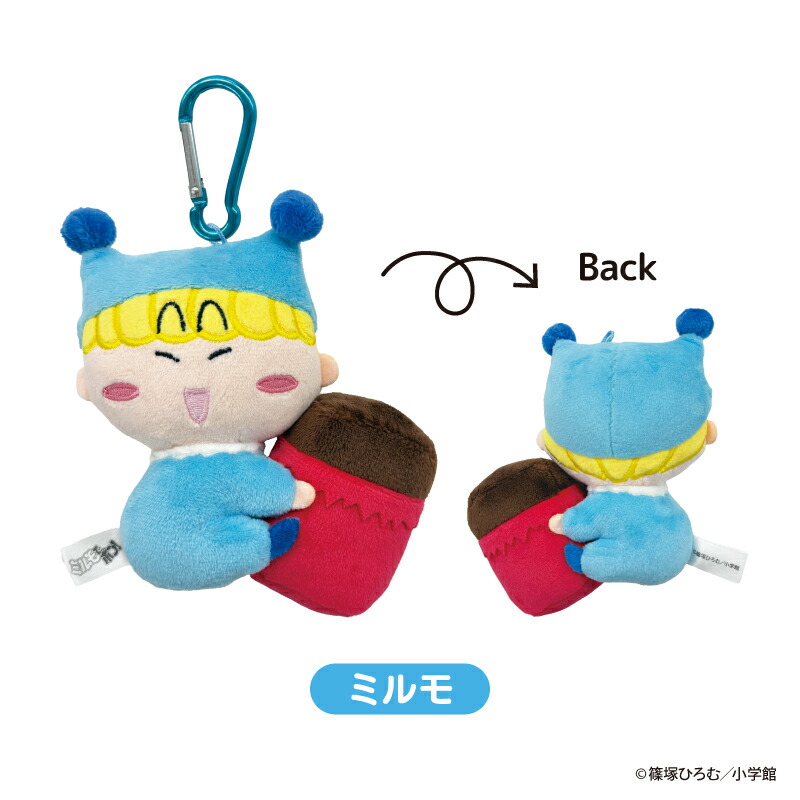 楽天市場】予約 2026年 3月下旬入荷 ミルモでポン! マスコット