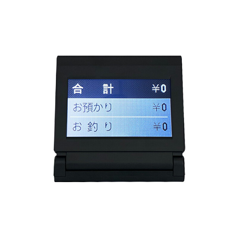 楽天市場】【エアレジ・スマレジ対応】セイコーインスツル SII