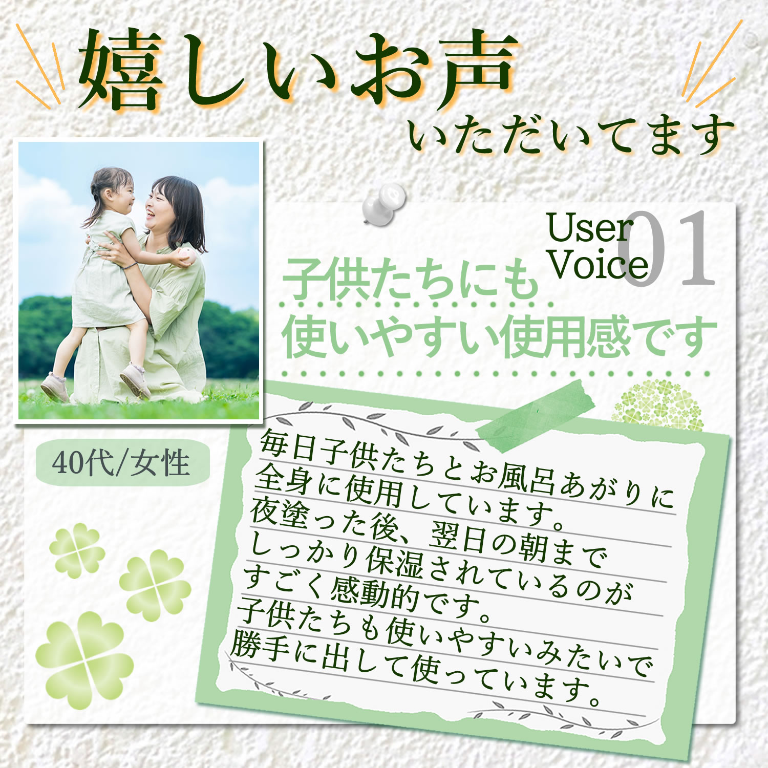 楽天市場】【公式】5万本突破 ミネランス ゲルクリーム 150g チューブ