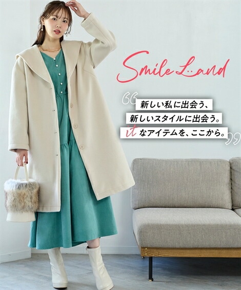 楽天市場】アウター 大きいサイズ 裏畔セーラーカラーハーフコート