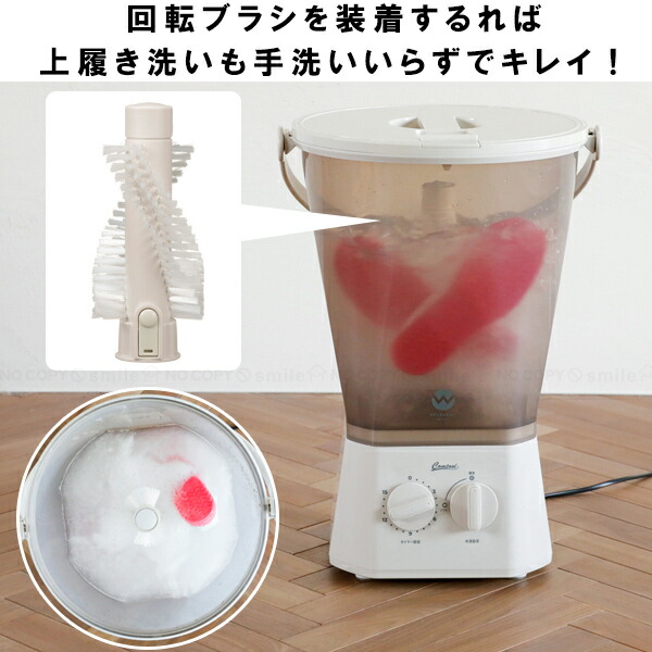 楽天市場】Comtool ブラッシュボーイ TOM-12Pro 【翌日配送】/ ミニ