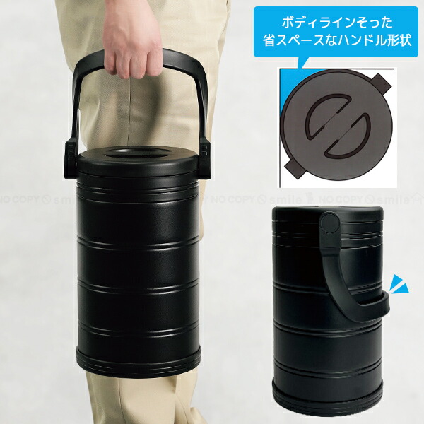 楽天市場】真空マルチポット NEWサーモキーパー VK-02 /【送料無料