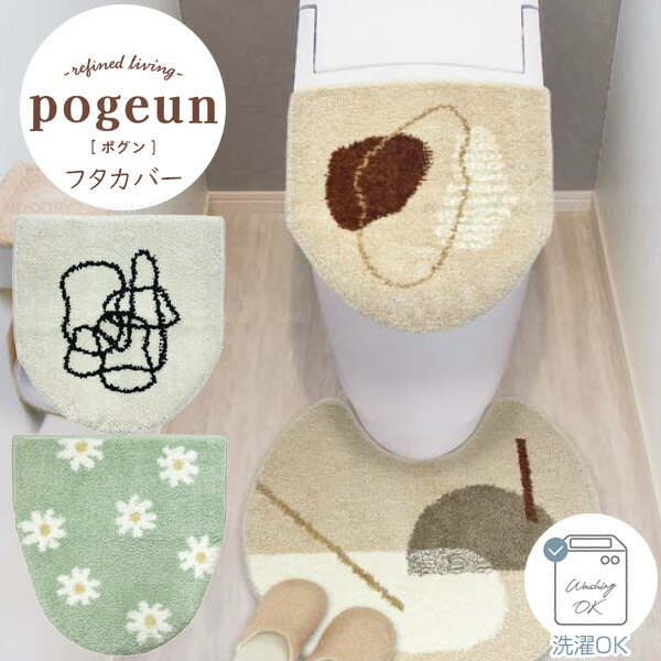 楽天市場】らくらくバンドフック大 N-1237【ポスト投函送料無料】 : 住