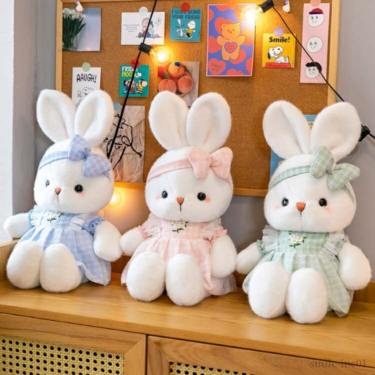 楽天市場】【送料無料】抱き枕 ラビット ぬいぐるみ バニー うさぎ