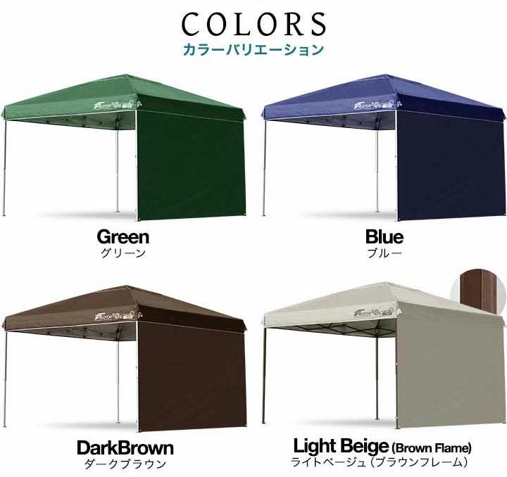 楽天市場】【楽天1位】遮光/遮熱モデル追加！FIELDOOR ワンタッチ