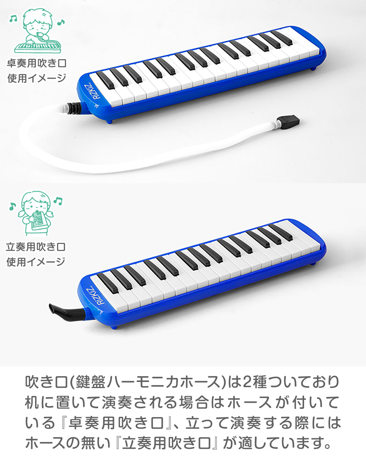 楽天市場】【3/1ワンダフルデー特価】【楽天1位】RiZKiZ 鍵盤