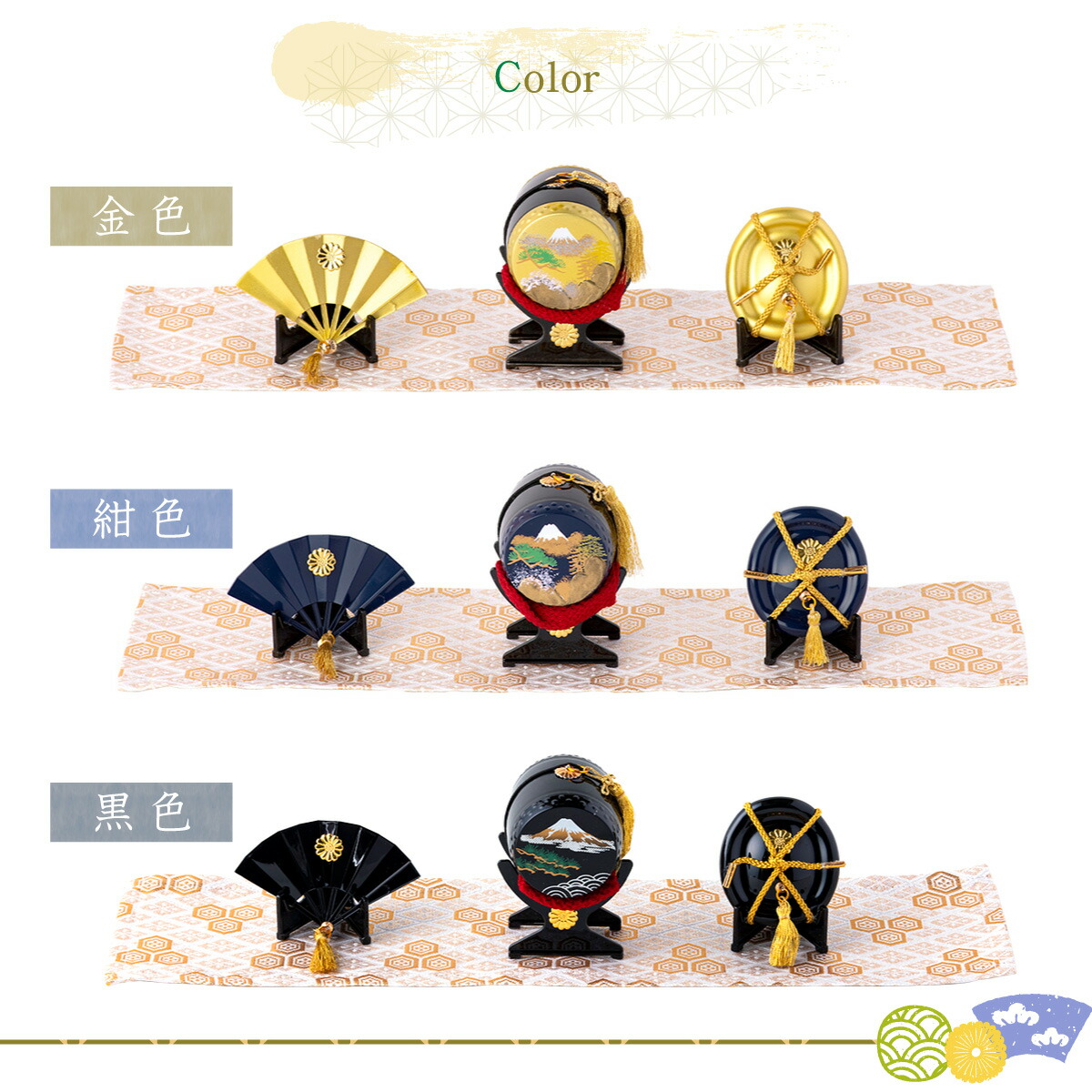 楽天市場】五月人形 コンパクト用 新作 三品揃（軍扇 陣太鼓 陣笠