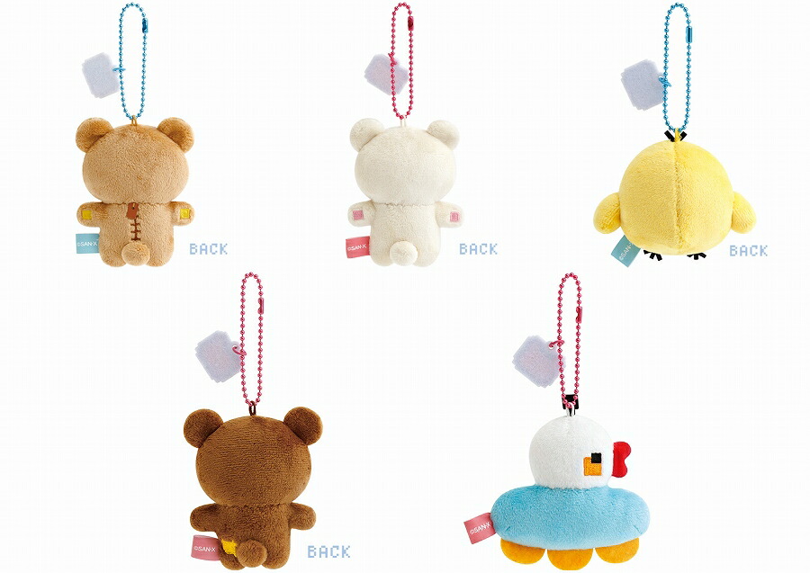 楽天市場】【サンエックス】リラックマ ぶらさげぬいぐるみ