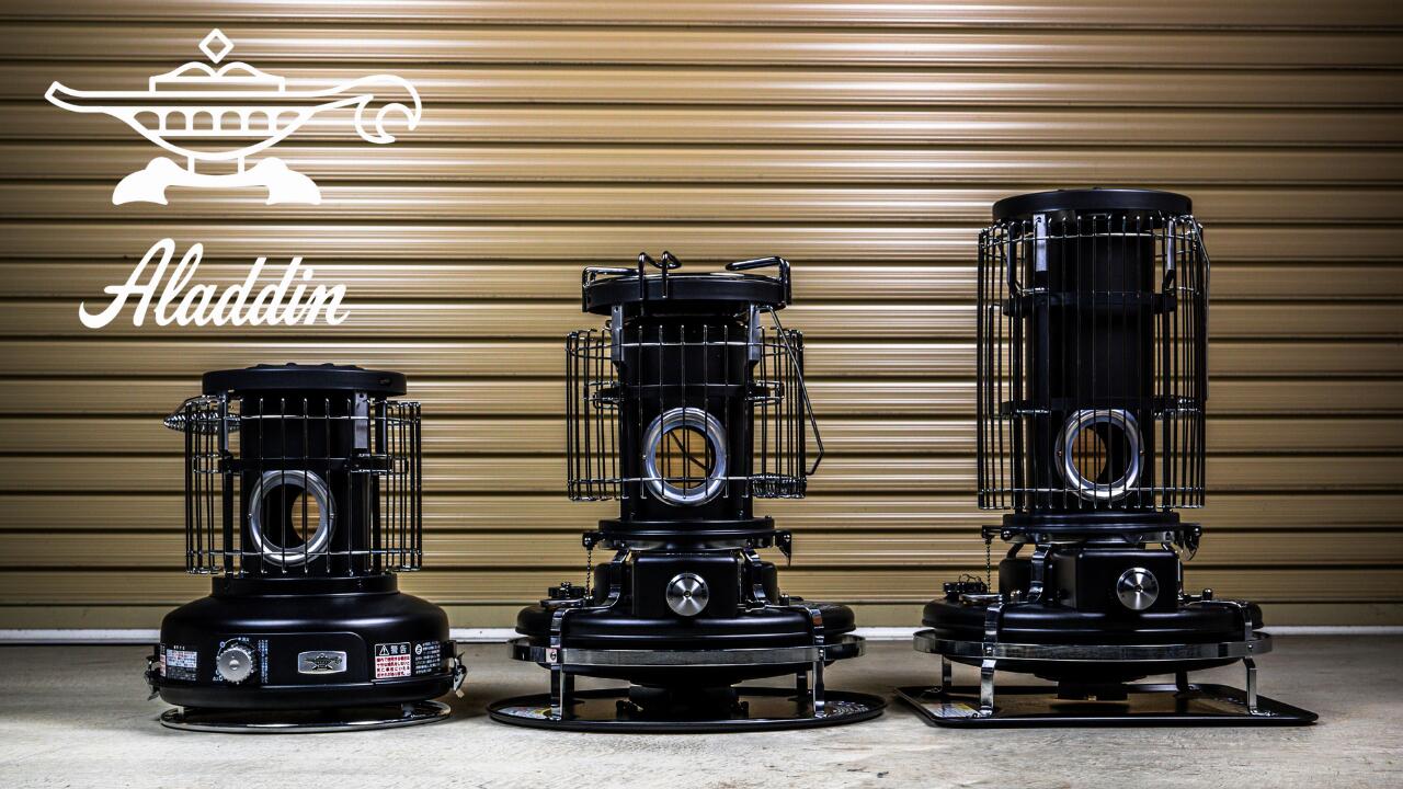 楽天市場 | SNB-SHOP - Aladdin -アラジン-