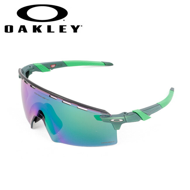 オークリー エンコーダーストライク OO9235 (サングラス) 価格比較