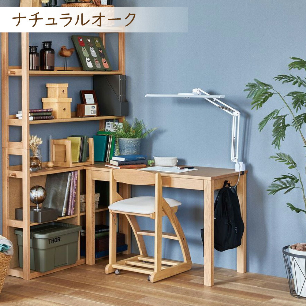 楽天市場】浜本工芸 浜本 学習デスク No.28デスク 幅90 90cm 幅 90