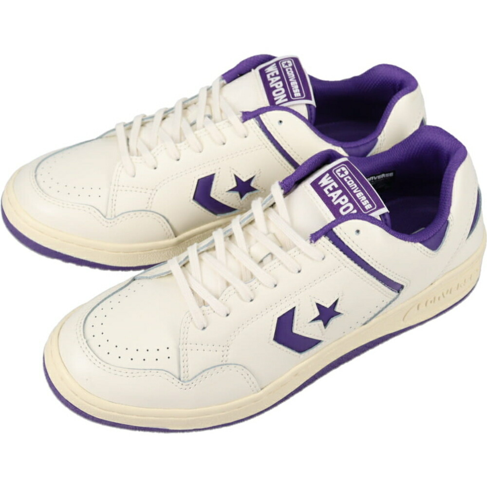楽天市場】コンバース CONVERSE スニーカー ウエポン CC OX WEAPON CC