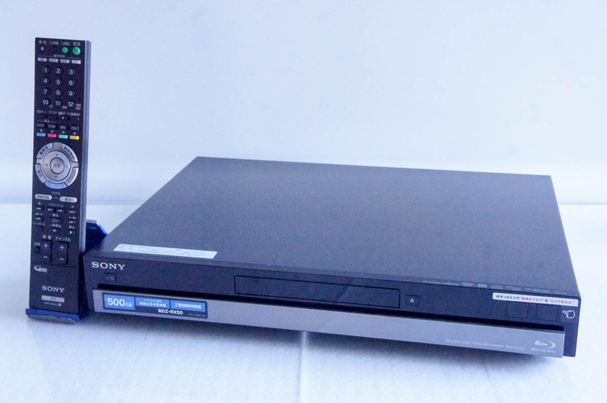 楽天市場】【中古】 SONY スゴ録 地上・BS・110度CSデジタルチューナー