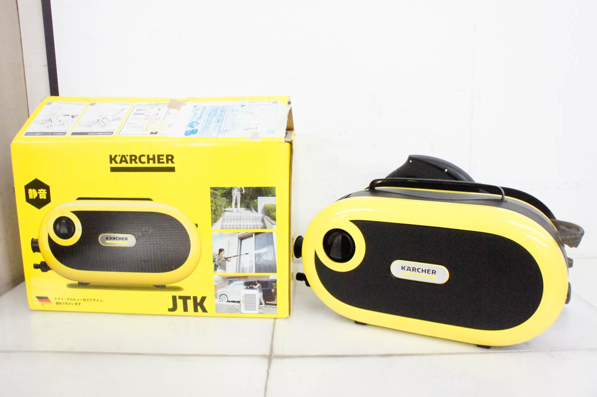 楽天市場】【中古】KARCHERケルヒャー 家庭用高圧洗浄機 JTK Silent S