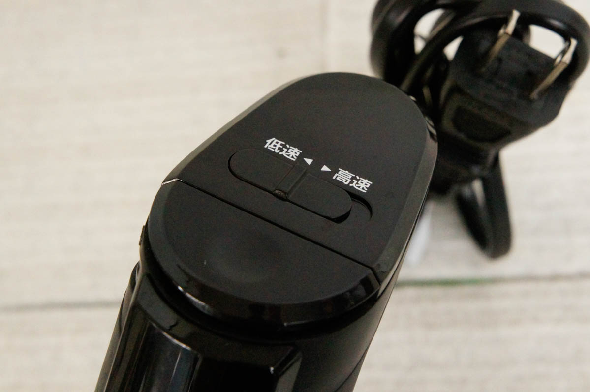 楽天市場】[商品入れ替え半額セール！]【中古】Panasonicパナソニック