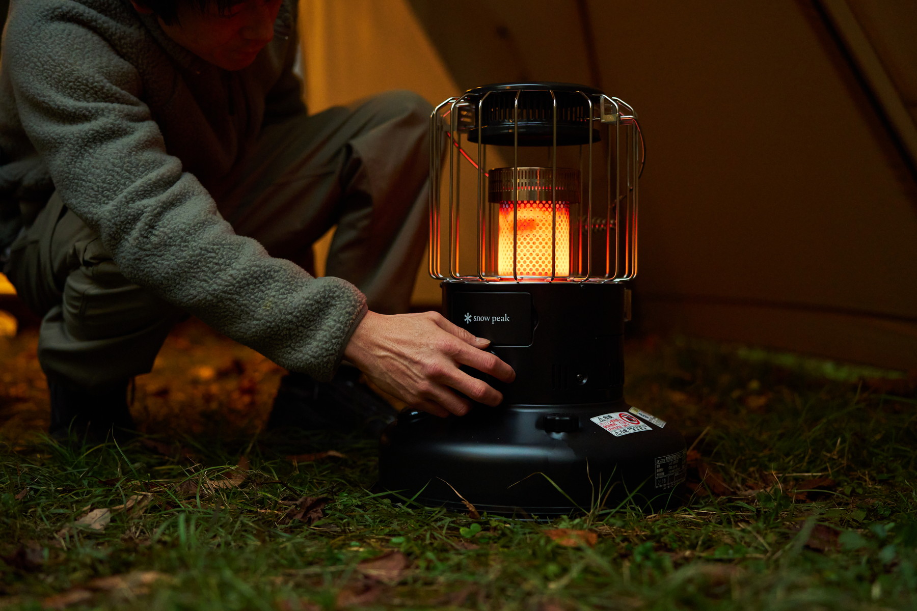 楽天市場】【スノーピーク 公式】【永久保証付】snowpeak スノーピーク