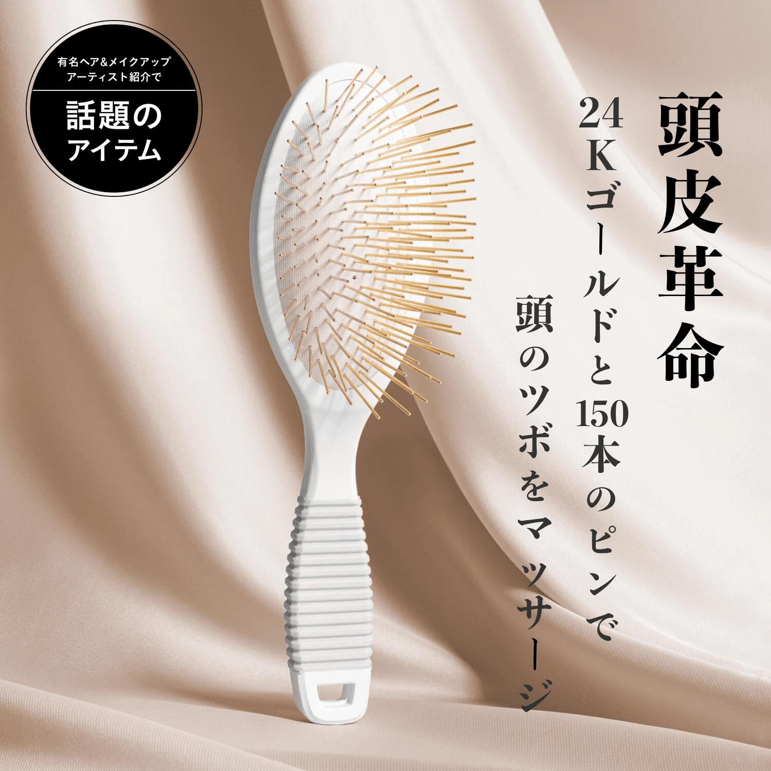 SNOW FOXスノーフォックスカッサブラシ小田ヒロさん