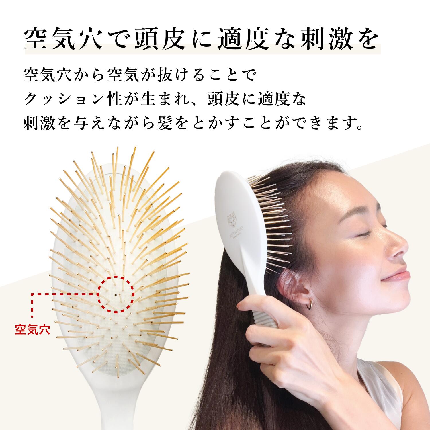 楽天市場】《 在庫限りの再販売 》プレミアム FOX カッサ ヘアブラシ +