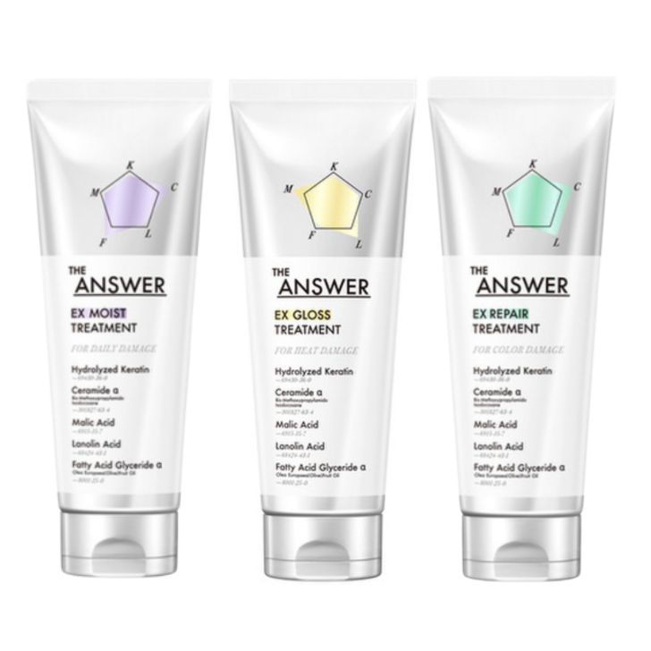 楽天市場】THE ANSWER ジ アンサー EXトリートメント モイスト グロス