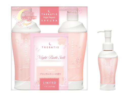 楽天市場】セラティス サクラ シャンプーの通販