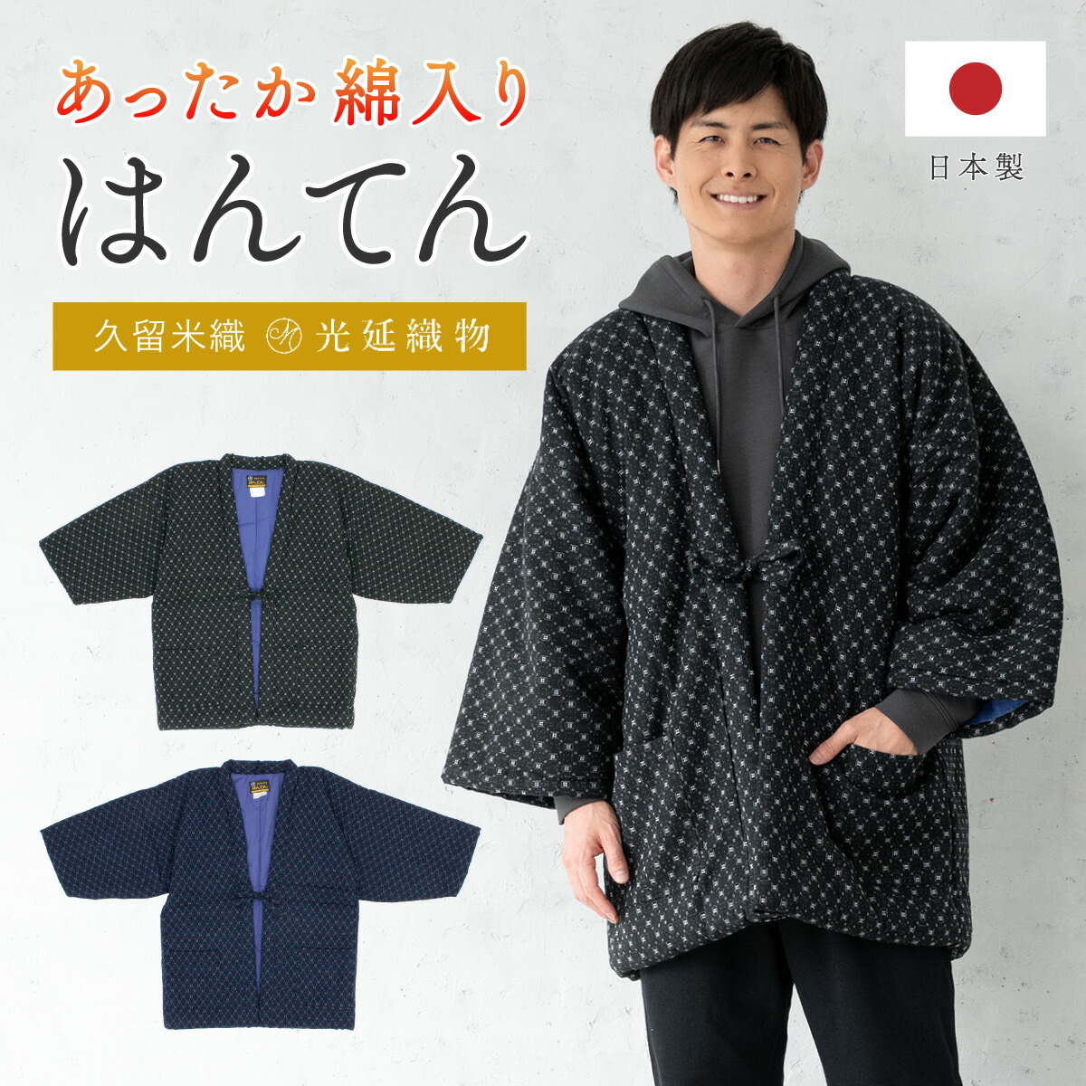 楽天市場】【決算大感謝祭】全品対象 最大15％OFFクーポン配布中｜2/15