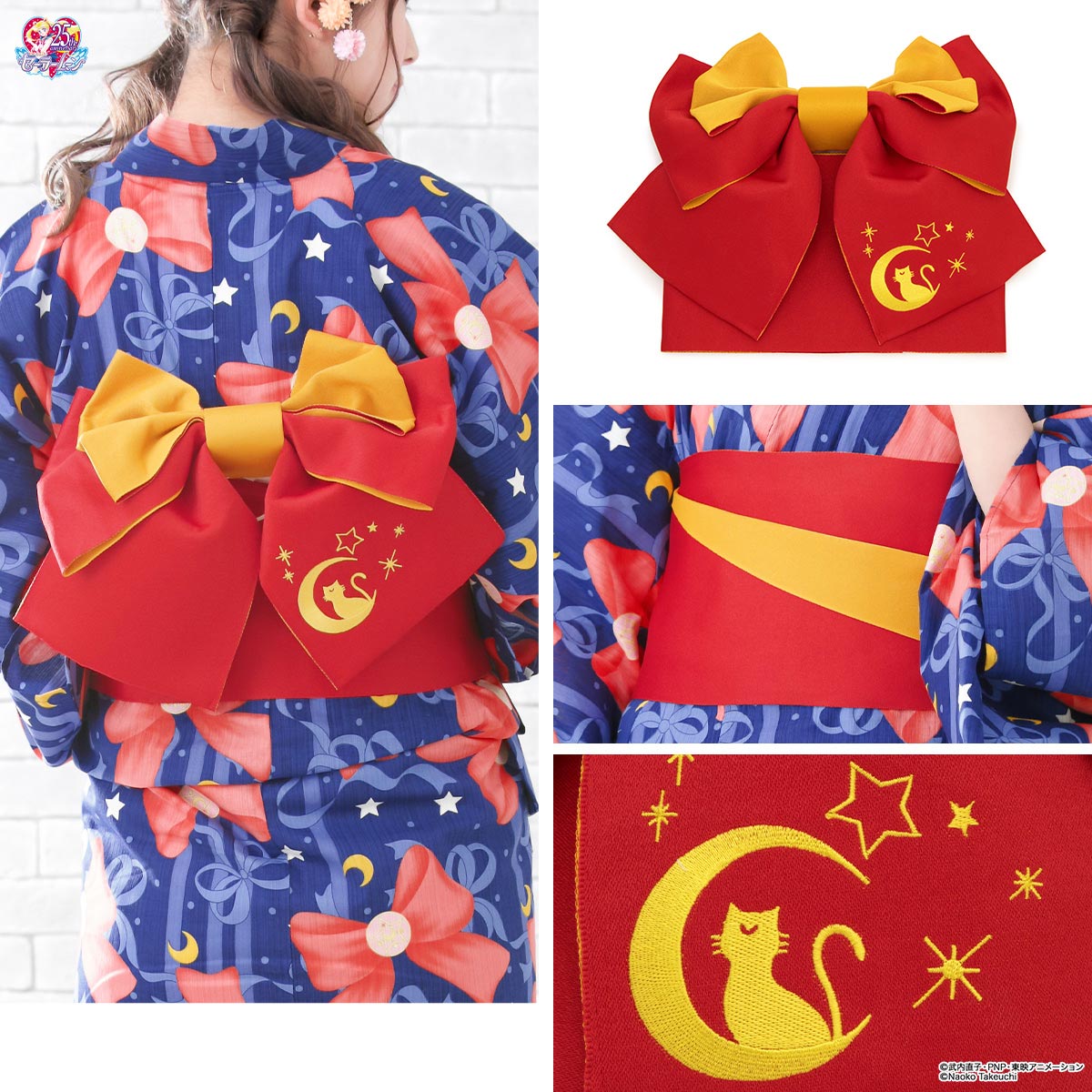 楽天市場】【50％OFFクーポン】決算大感謝祭｜2/15~28セーラームーン