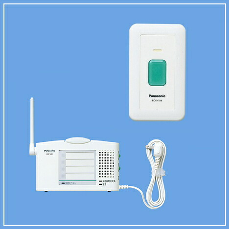 Panasonic ワイヤレスコール ECE1601/ECE1706K ワイヤレスコール