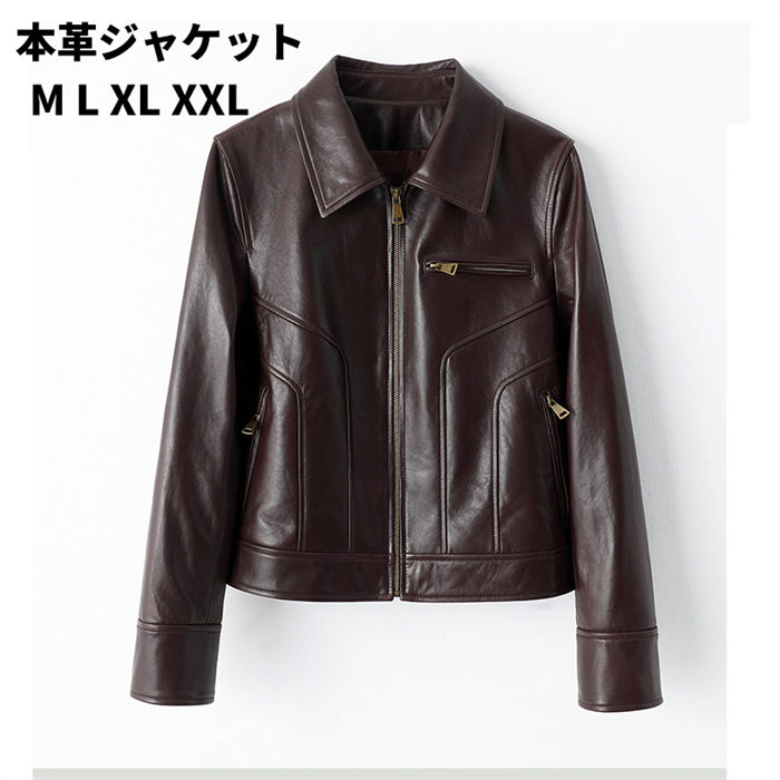 楽天市場】ロエベ レザー ジャケット ブラック レディース LOEWE