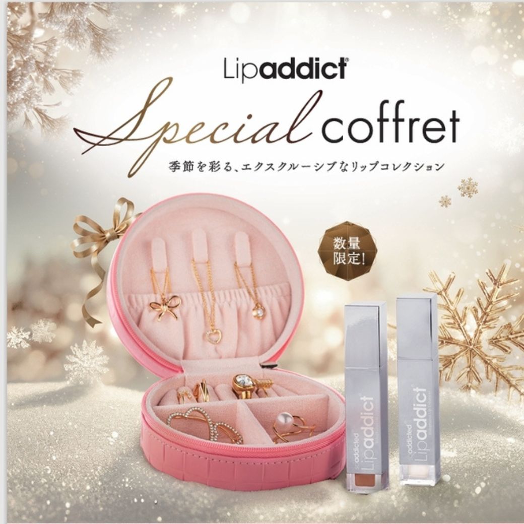 楽天市場】DIOR ディオール ビューティー オン ザ ゴー セット