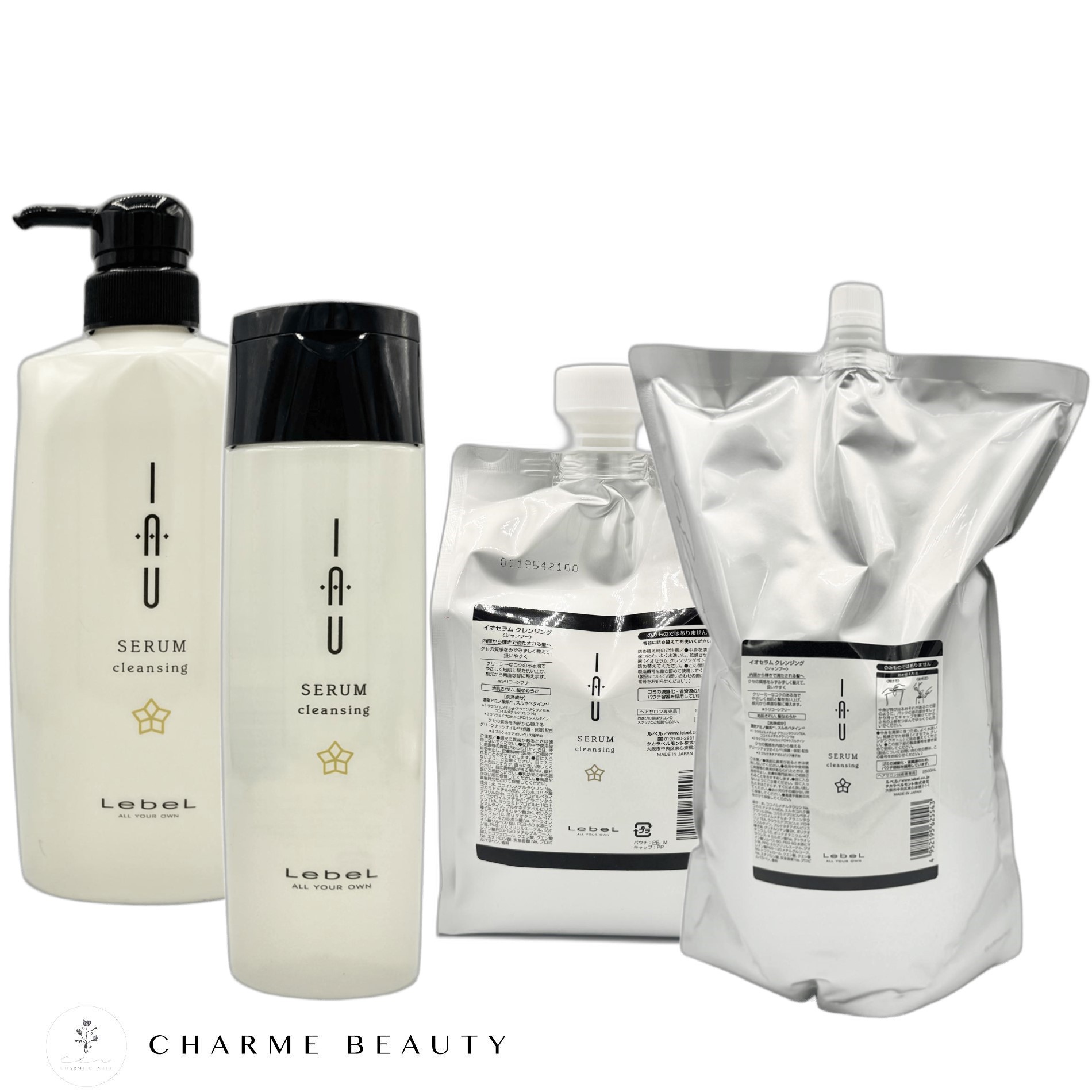 楽天市場】【フリーチョイス】ルベル イオセラム クレンジング 2500ml