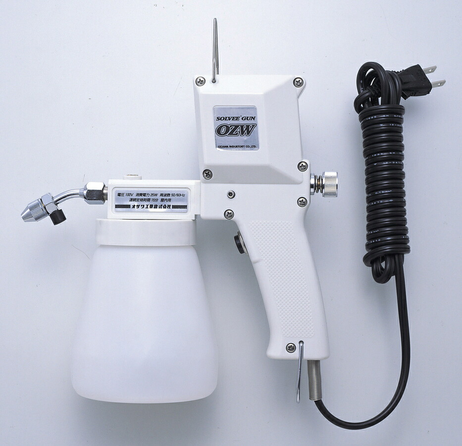 楽天市場】オザワ工業 ソルビーガン ボトル式 日本製業務用染み抜き