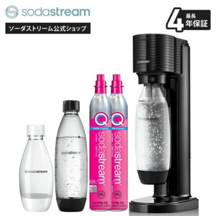 楽天市場】ソーダストリーム GAIA(ガイア)スターターキット特別